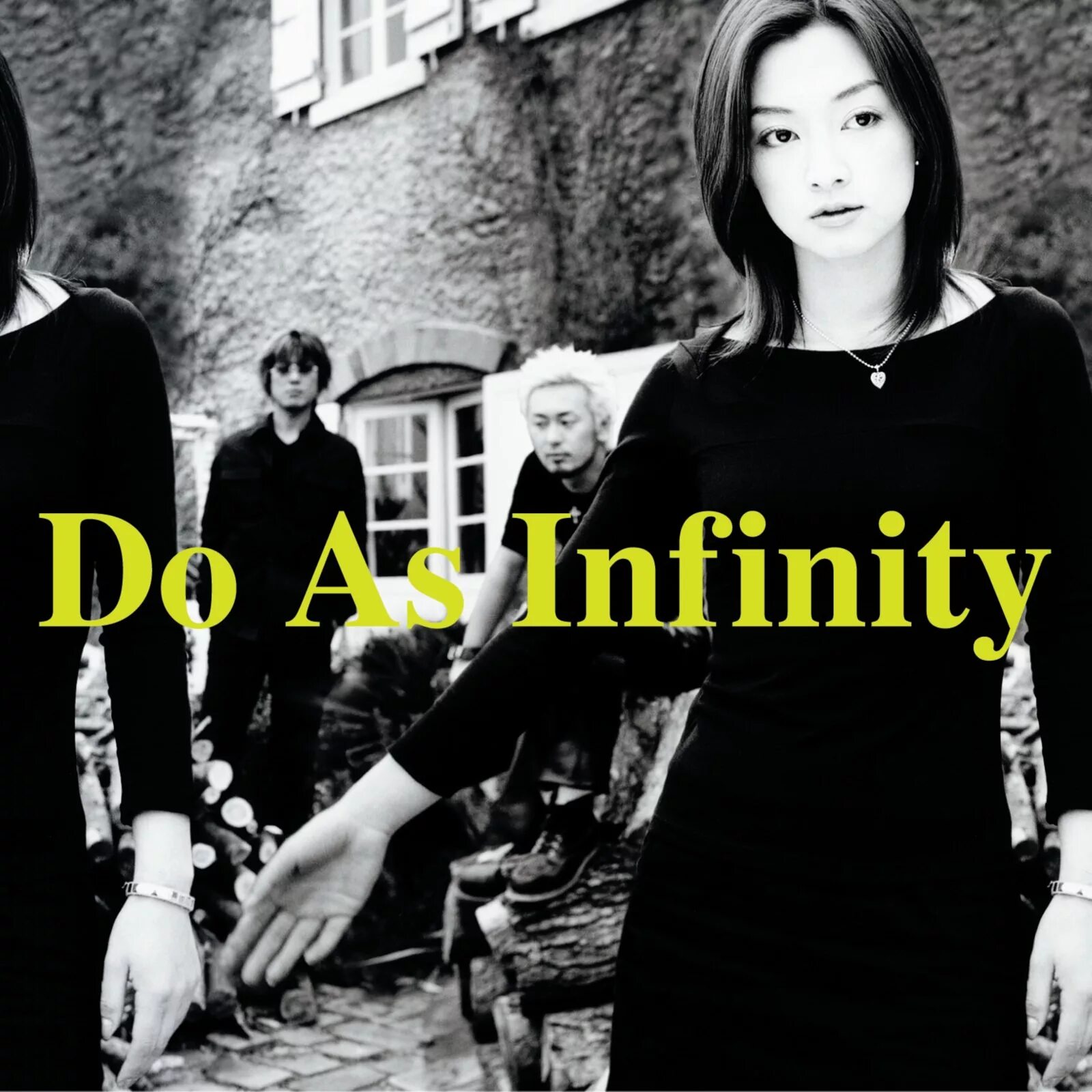 Break of dawn. Breakfinity. infinity last. infinity песня обложка.