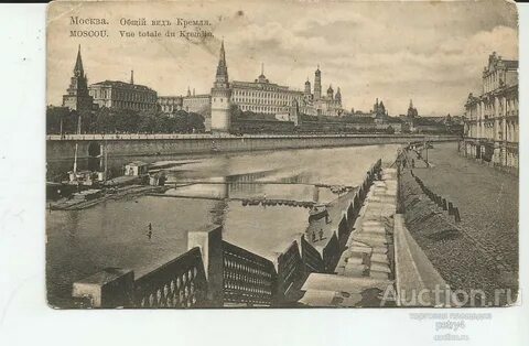 Московский общий