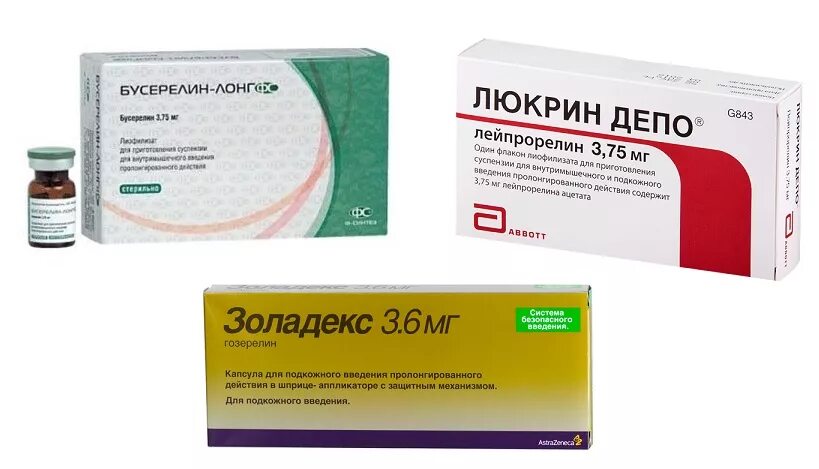 Удаление матки таблетки. Лечение миомы матки лекарственными препаратами. Таблетки при миоме матки. Люкрин депо. Лекарства от миомы и эндометриоза.