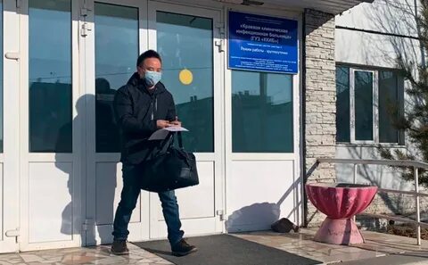 Выписали из больницы