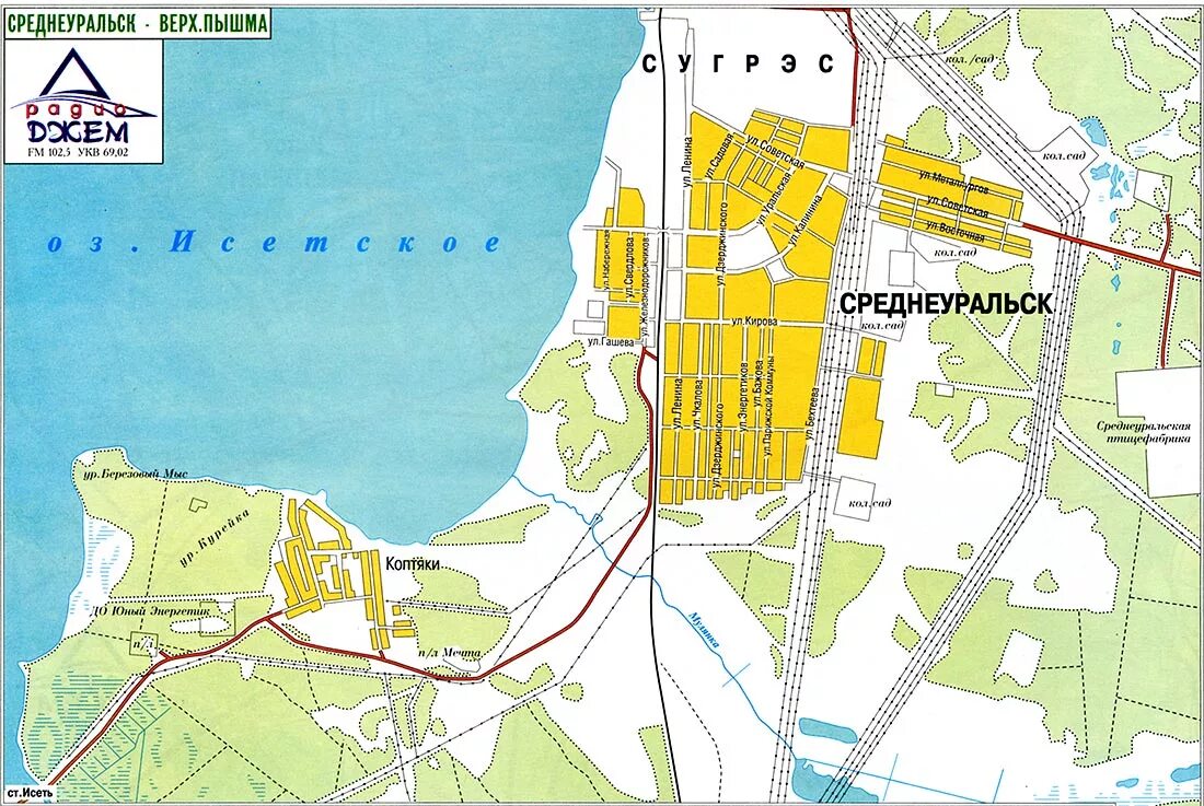 Среднеуральск на карте Свердловской области город. Карта Среднеуральска с улицами. Районы Среднеуральска. Среднеуральск карта города.