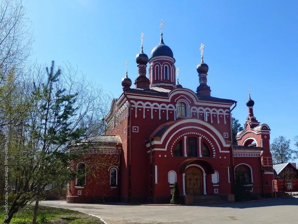 церковь святой троицы в сходне