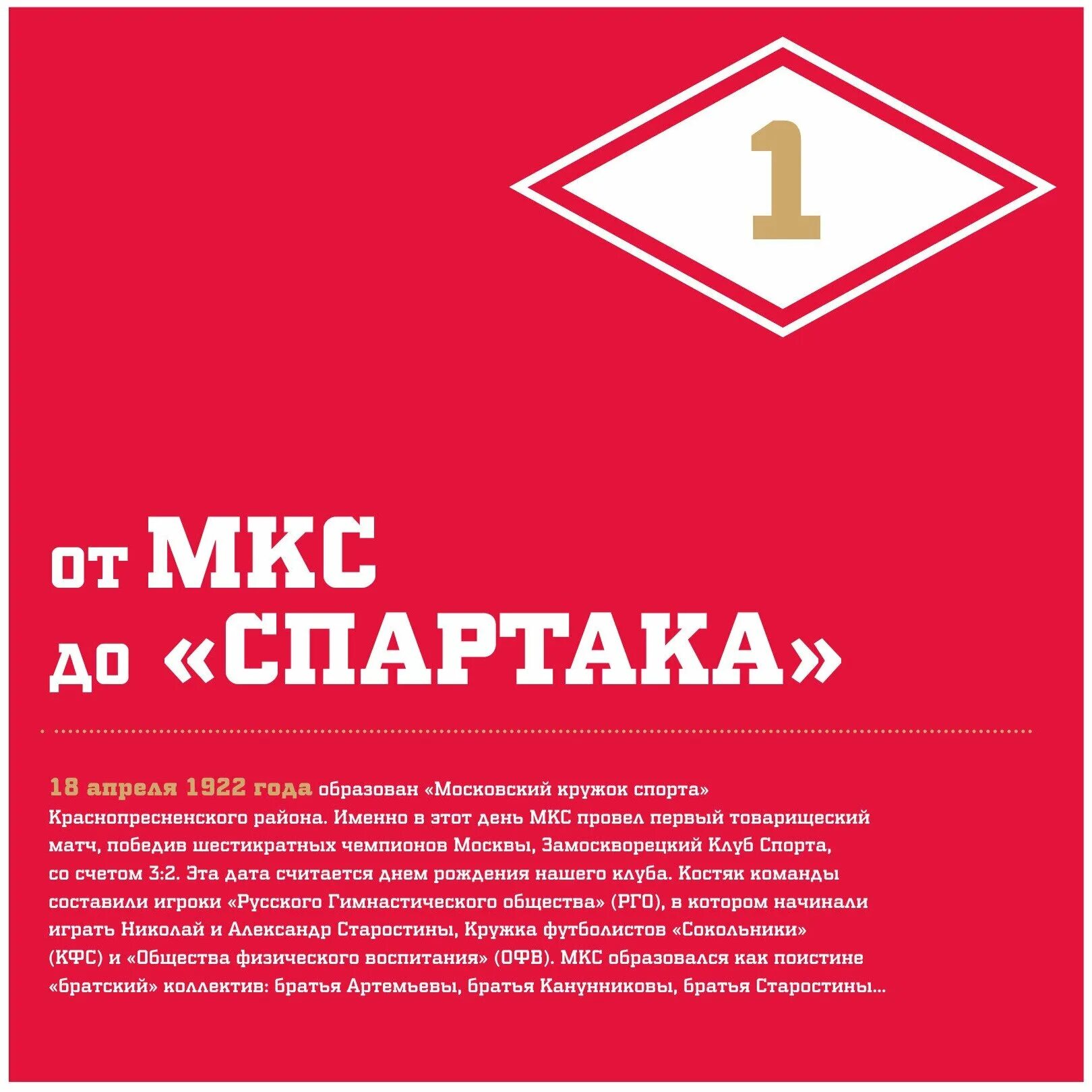 официальные факты. факт и мнение различие. интересные факты о челве. Bytnthtcyst afrns j hjcbb. факты о русском языке.