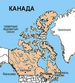 Сколько морей омывает канаду