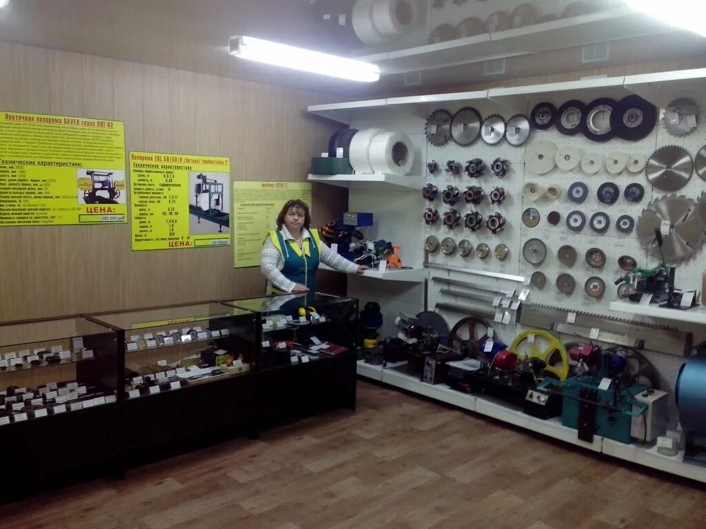 пилорамсервис череповец. ленточная пилорама пт-03. пилорам сервис. пилорам сервис. углопильная дисковая пилорама дпу 600.