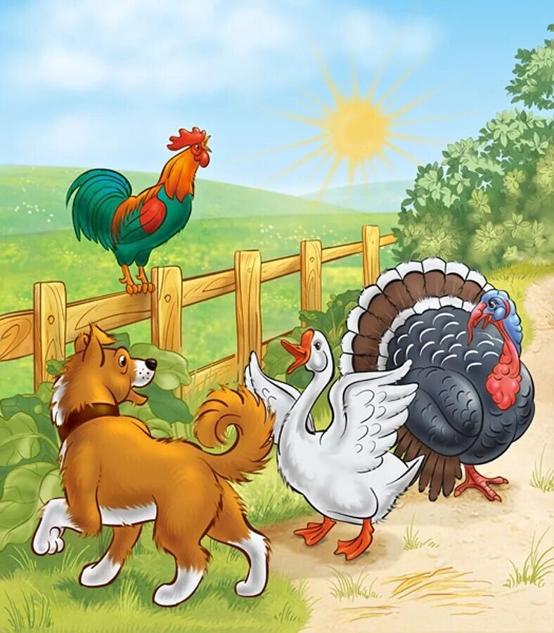 Домашние животные. Ушинский к. Карточки. Домашние животные для детей. Птичий двор куры гуси индюки.