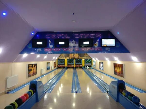 Семь огней армавир. Ресторан семь огней каменск-шахтинский. Гранд отель каменск-шахтинский. Ресторан гранд каменск-шахтинский. Семь огней каменск-шахтинский.