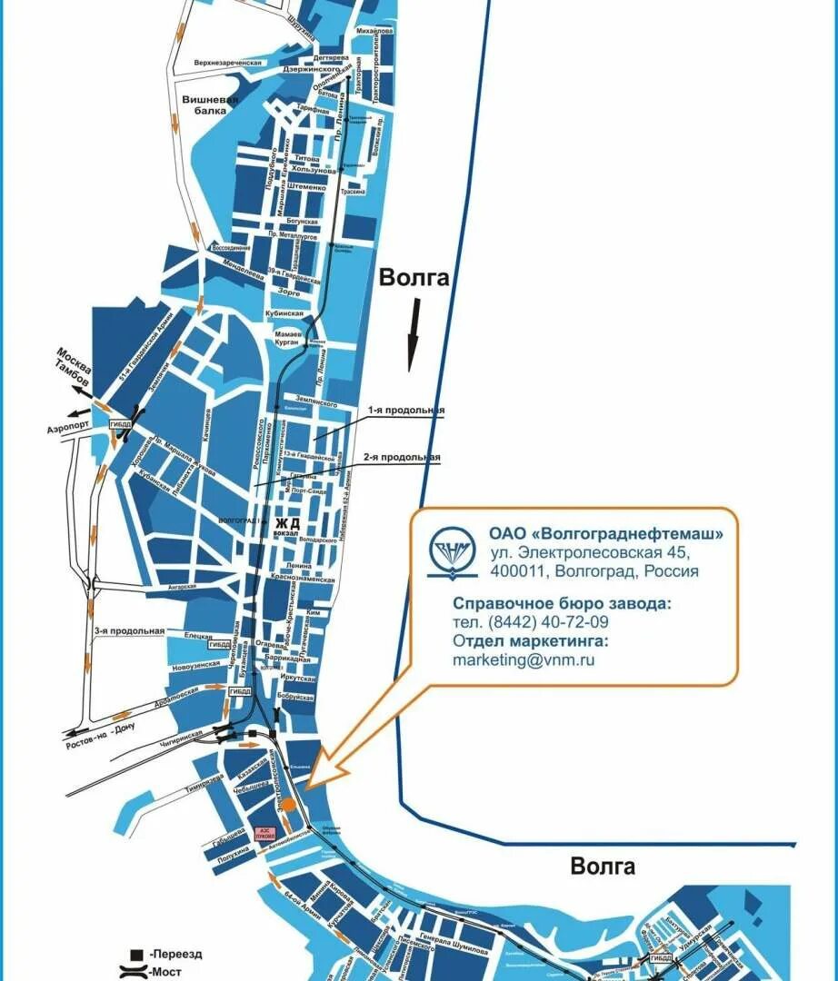 Маршруты г волгограда. Волгоград карта города Волгоград карта города. План города Волгограда. Районы Волгограда на карте. Волгоград схема города.