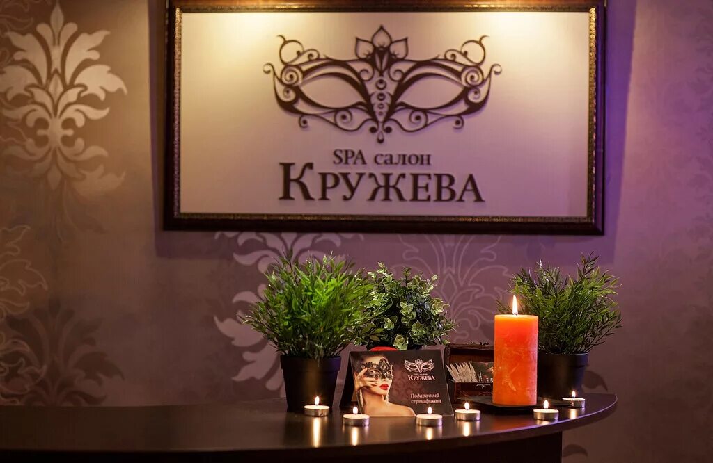 александр соколов массаж. студия массаж ярославль. студия массажа ярославль. студия массажа ярославль. спортивный массаж.