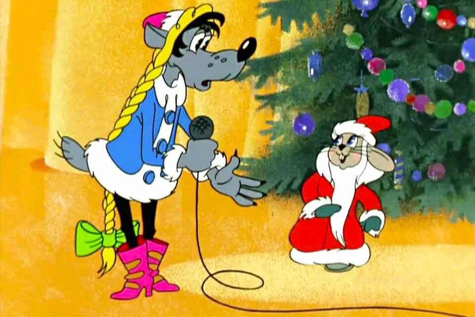 ну погоди новый год слова. ну погоди дед мороз и снегурочка. ну погоди новый год слова. ну погоди шутки. ну погоди расскажи снегурочка где была.