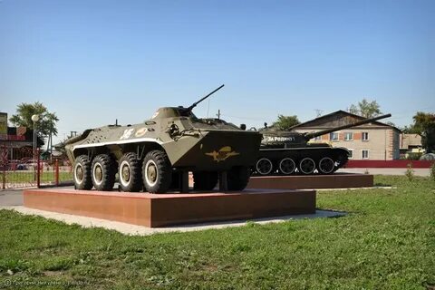 Г купино новосибирская область