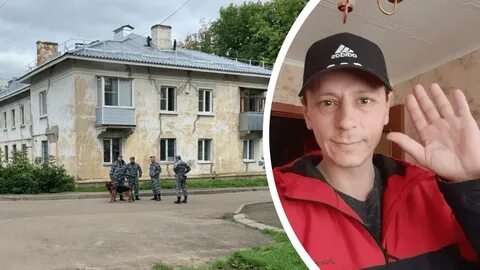 Рыбинск последние