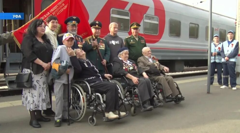 2 мая башкортостан. 9 мая поезд победы. поезд победы фото. парад 9 мая. ветераны на параде 9 мая.