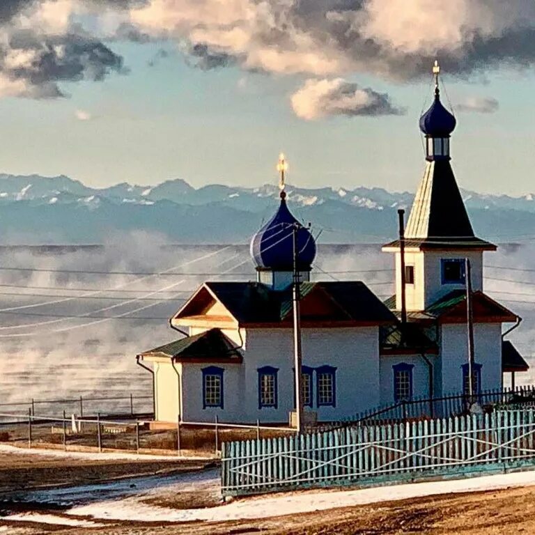 Большое голоустное иркутск. Большое голоустное байкал. Большое голоустное иркутская область. Свято никольская церковь большое голоустное. Голоустное байкал.