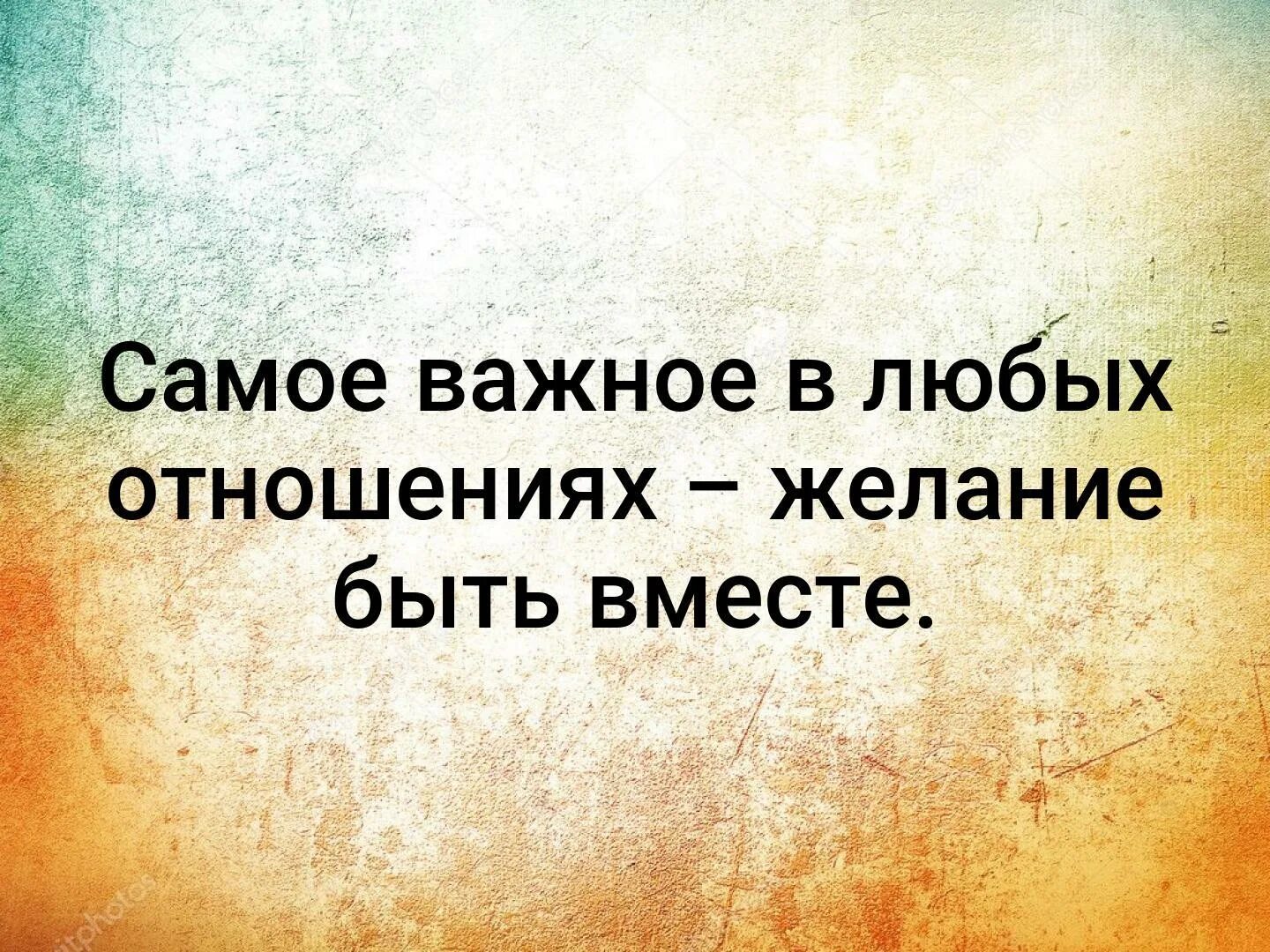 За добро добром люди платят. Все к лучшему цитаты. доброта это не признак слабости. доброта не слабость доброта редкость. доброта не есть признак слабости это проявления силы.