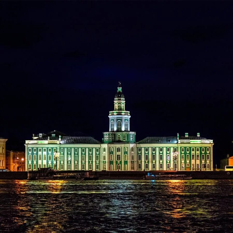 Музей петра кунскамера1 в санкт-петербурге. Музей в питере кунсткамера. Музей антропологии и этнографии им. Васильевский остров кунсткамера. Кунсткамера и академия наук в санкт-петербурге.