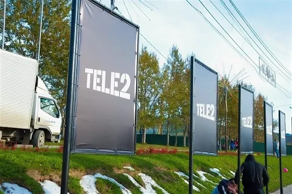 Как позвонить оператору напрямую. Операторы на базе теле2. Теле2 nps. Сотовая связь подорожает. Новости сотовых операторов.