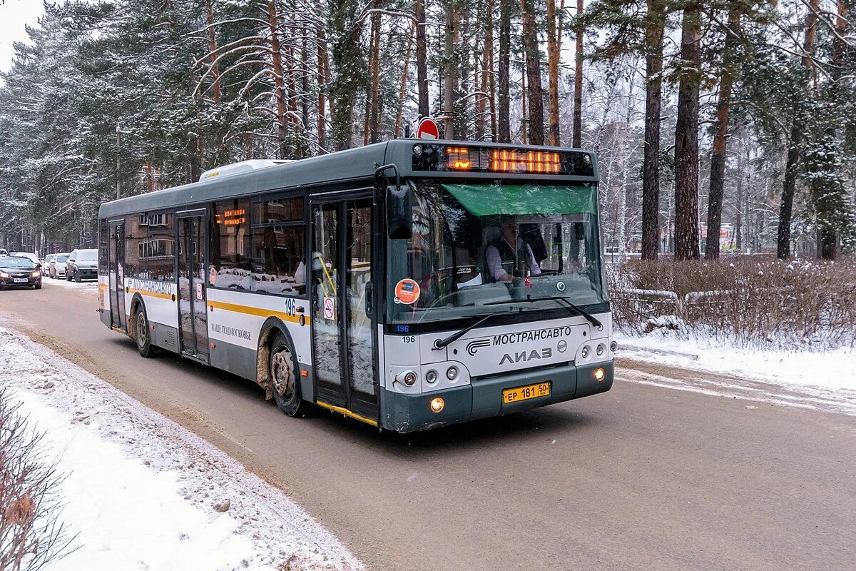 Мострансавто г. ЛИАЗ 5292. ЛИАЗ Мострансавто Подмосковье. ЛИАЗ 5292.60. ЛИАЗ 5292 Мострансавто.