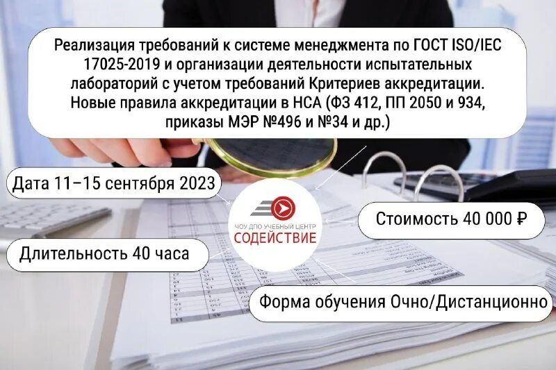 устройство платформ подъемных для инвалидов. схд hp msa 2050. пп-2000 страйкбольный. пп 2050. Pp2000 травмат.