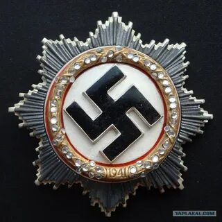 Немецкий орден