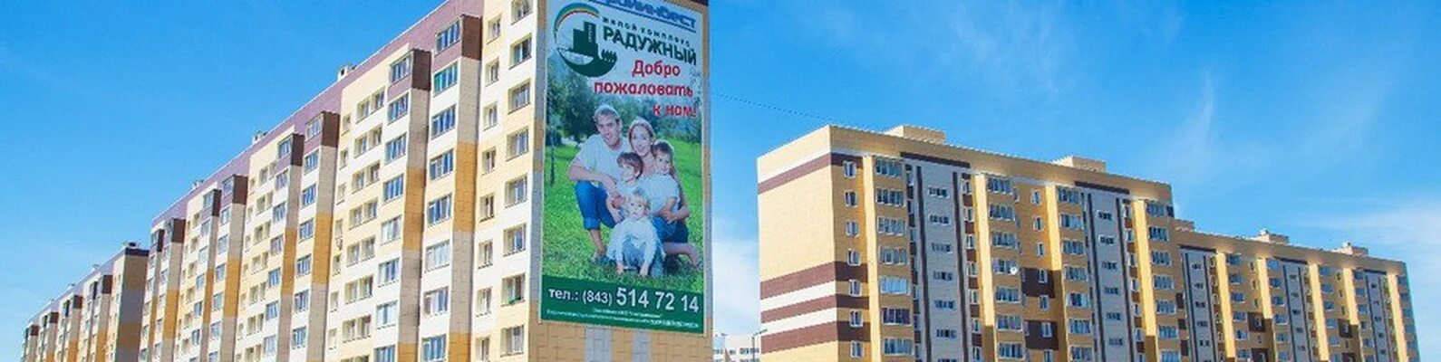 Салават Купере Проститутки