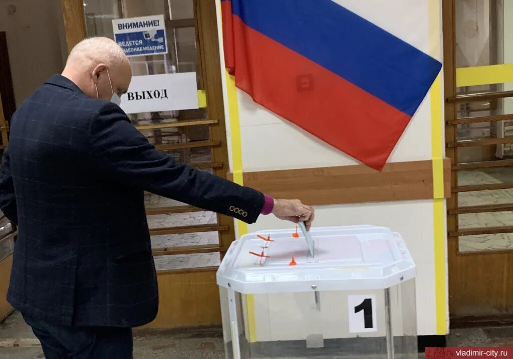 Глава проголосовал на выборах. Выборы в россии. выборы в госдуму 2025. голосование в россии. как голосовать на выборах.