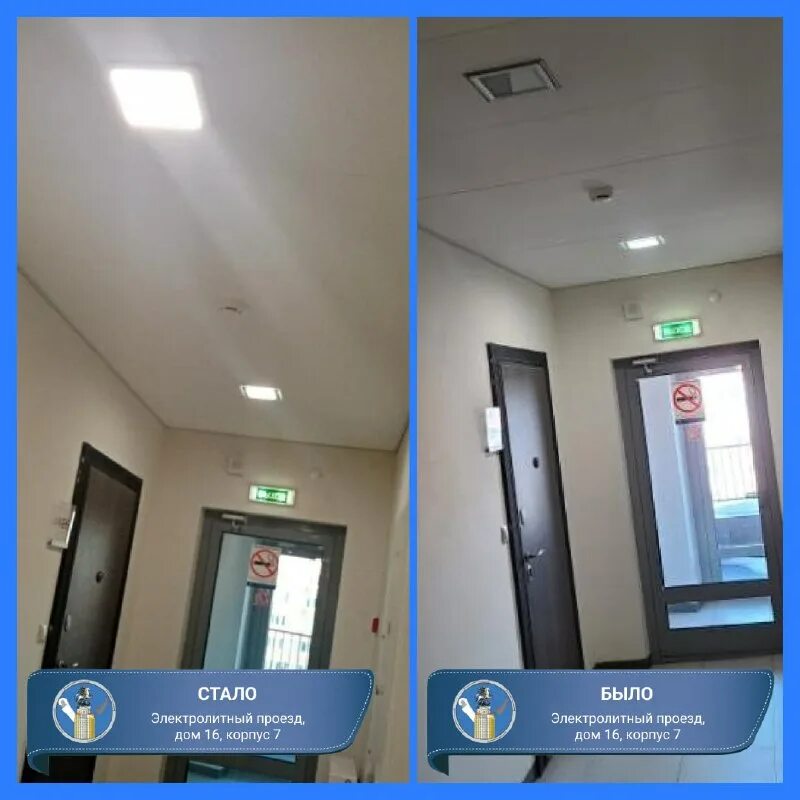 Мжи юао. Государственная жилищная инспекция г. Мосжилинспекция москвы. Мжи юао. Мжи юао.