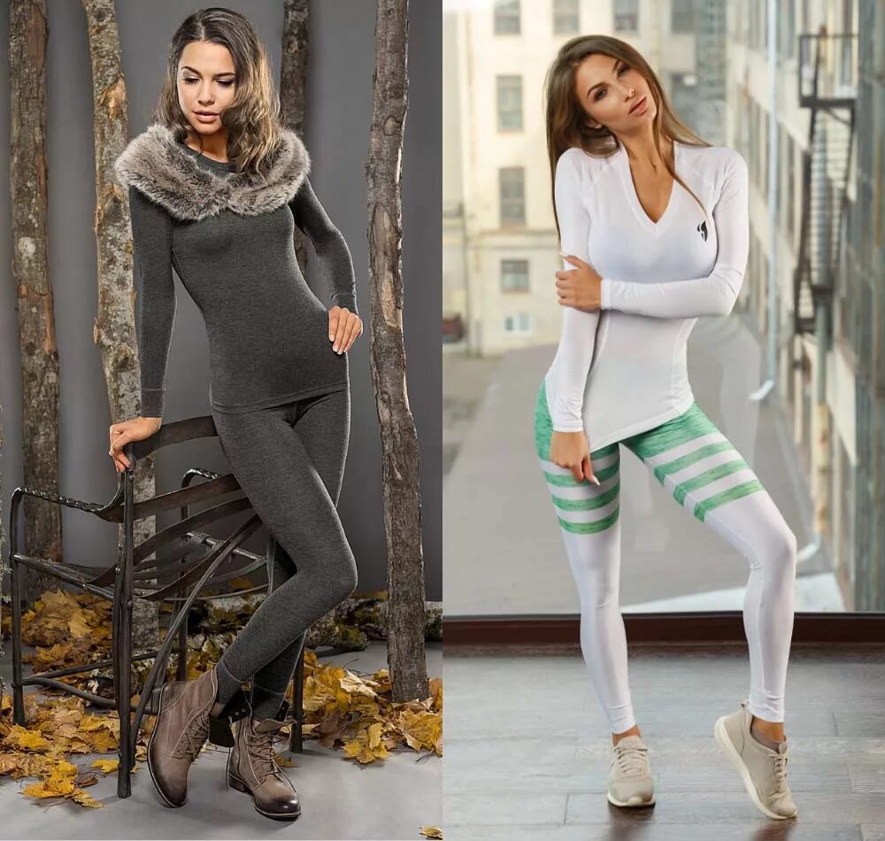 Модные образы с леггинсами. Как правильно носить легинсы. Можно ли носить лосины. Верх под легинсы. Сочетание с лосинами.