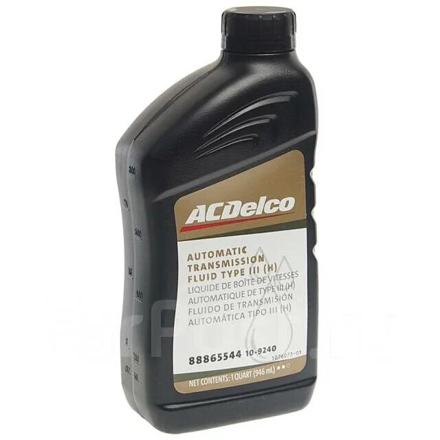 Atf iii h. Масло ACDELCO 10-4041. ATF SP-III, 0.946 Л. Idemitsu 30040090-750. Масло трансмиссионное АТФ.