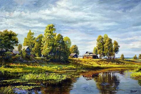Деревня паны