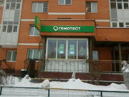Стар дмитровское