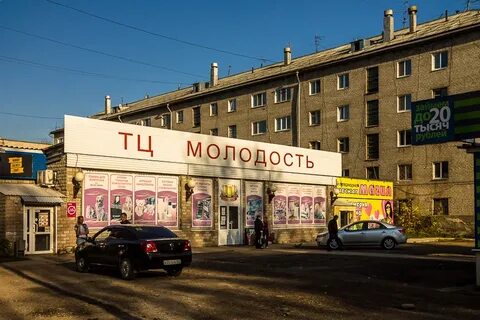 Сайт закамск пермь