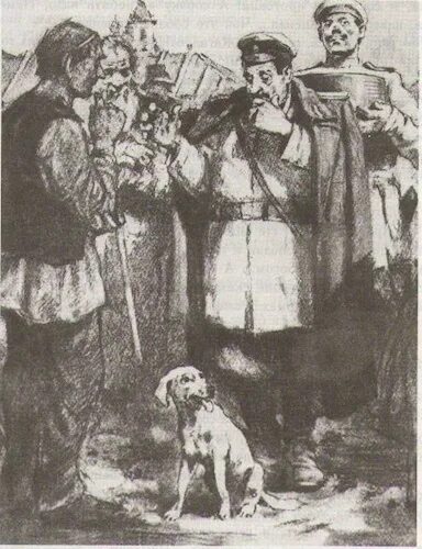 Детские рассказы чехова 5 класс. Слова из белого солнца пустыни. Ваше благородие текст. Рассказ «хамелеон». Никак беспорядок ваше благородие говорит городовой.