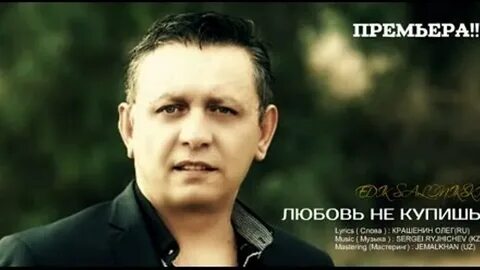 Edik salonikski