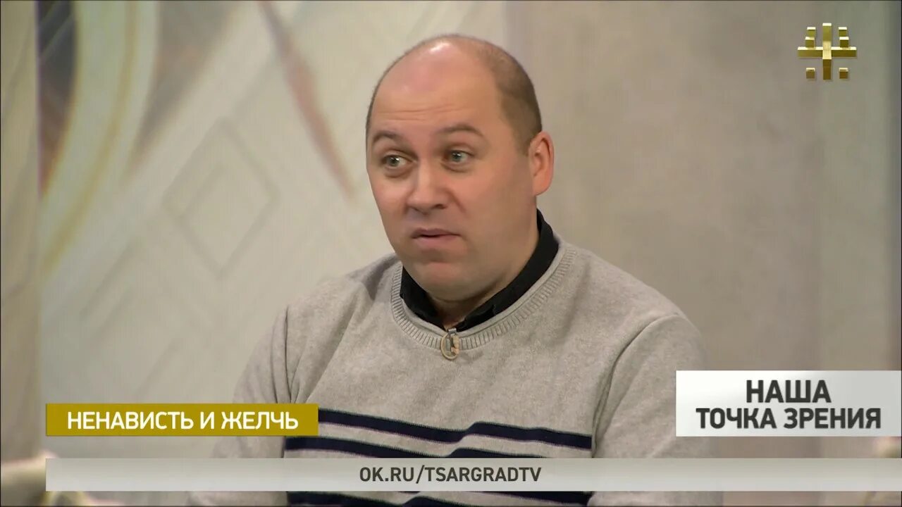 аиф сидорчик. андрей сидорчик. андрей сидорчик аиф. андрей сидорчик аиф. андрей николаевич сидорчик.