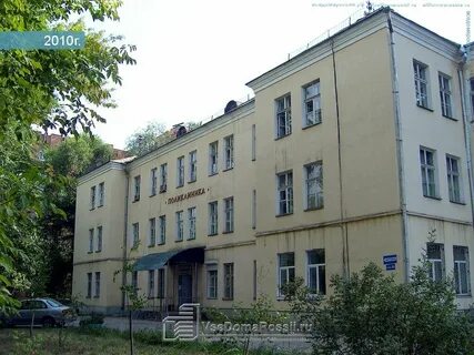 Кирова 2 самара