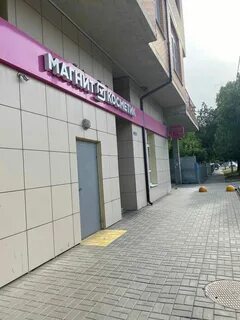 Портовая 33 ростов на дону