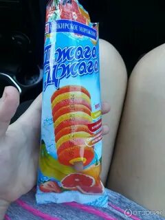 Шоколад джага джага