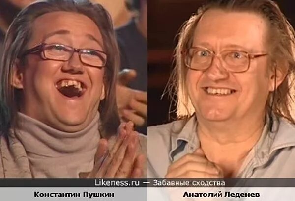 Академик блоггер. Plohoyparen стример. Костя без очка. Плохой парень репер. Пушкин стендап комик.