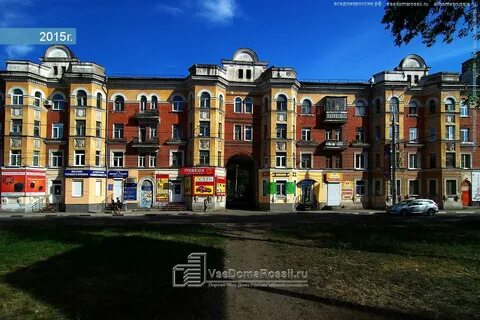Улица победы самара