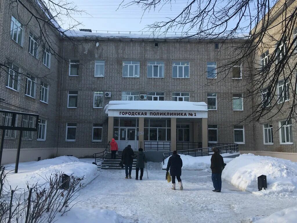 Гбуз пк чайковская цгб. Чайковский город пермский больницы. Гбуз пк чайковская цгб. Роддом города воткинск. Гбуз пк чайковская цгб.