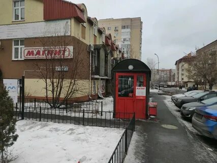 Улица пушкина 43 пенза