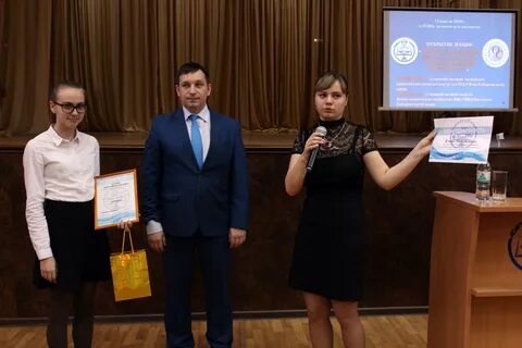 Ргуп номер приемной