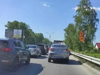 Новосибирск большевистская пробка