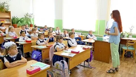 Где заниматься 3 класс