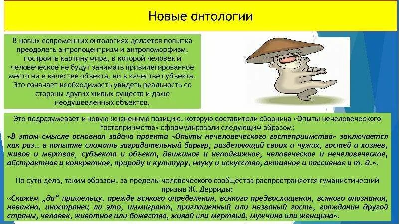 Модель содержит информации - Вопросы и ответы