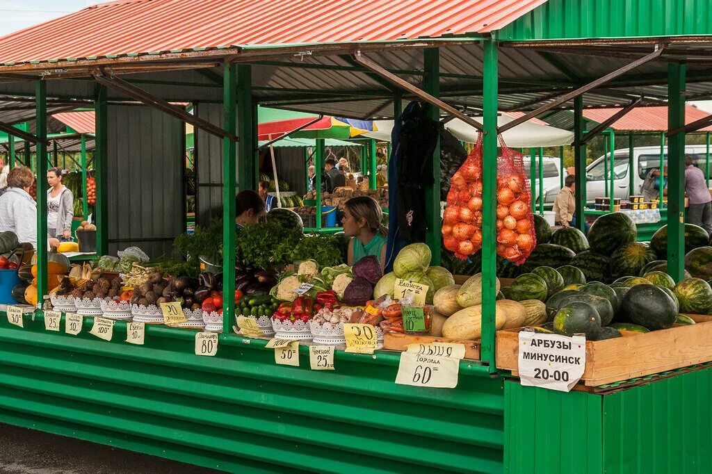 Сх рынки. Республиканский сельскохозяйственный рынок Абакан. Абаканский рынок, Абакан. Центральный рынок Абакан. Продуктовый рынок.