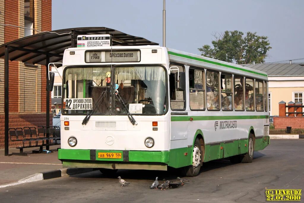 лиаз 677 омск. автобус 22 орехово-зуево куровское. лиаз 5256. голаз-525110 вояж мострансавто. привокзальная площадь 1а куровское.