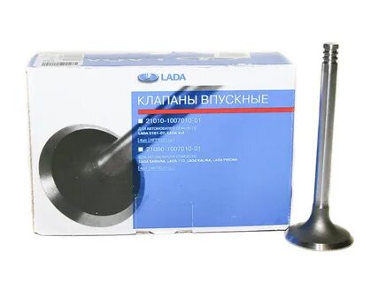 Клапан ваз 2108 артикул