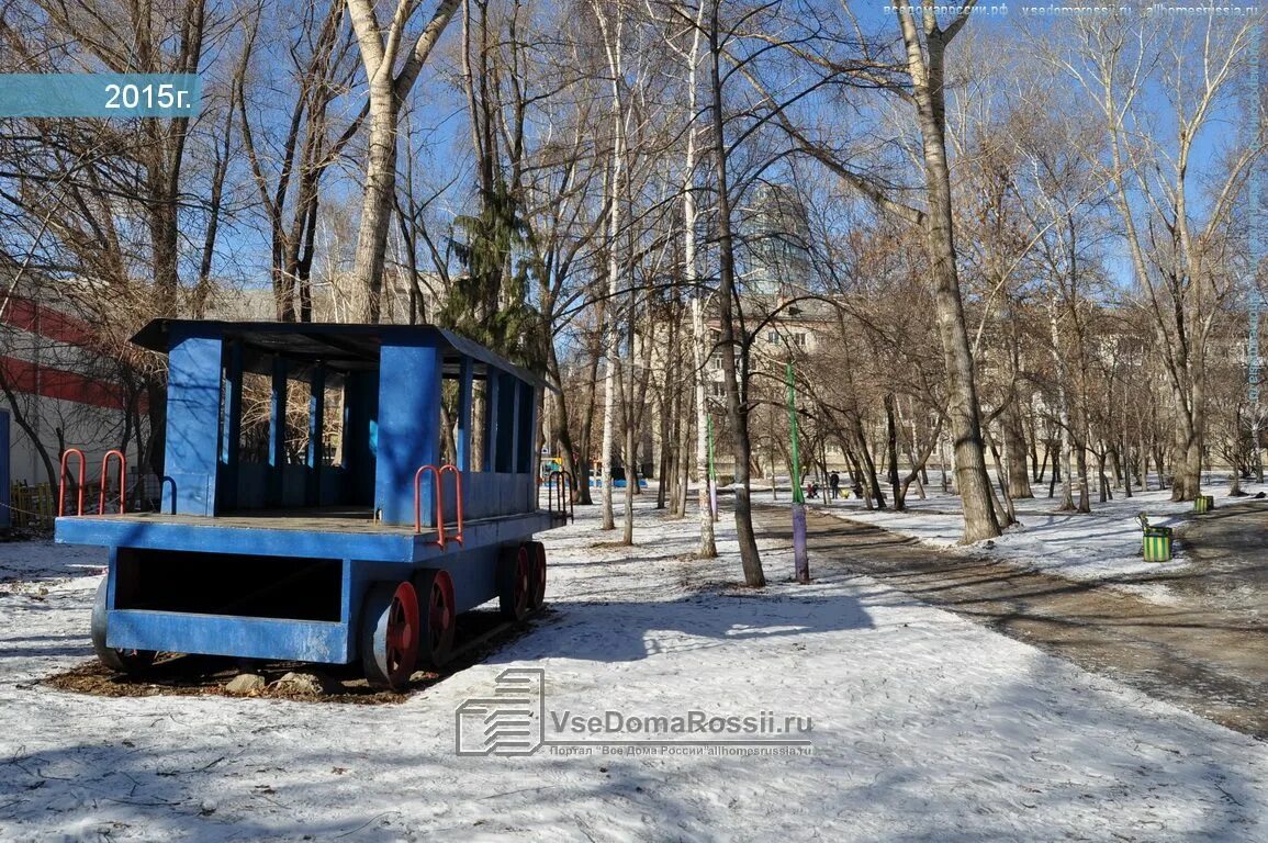 Парк энгельса екатеринбург адрес фото Парк энгельса проект